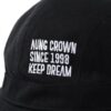 Aung Crown black sun bucket hat with flat embroidery letters on the front KN2103123