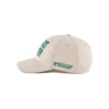 the horizonal side of the beige outdoor baseball cap KN2012163