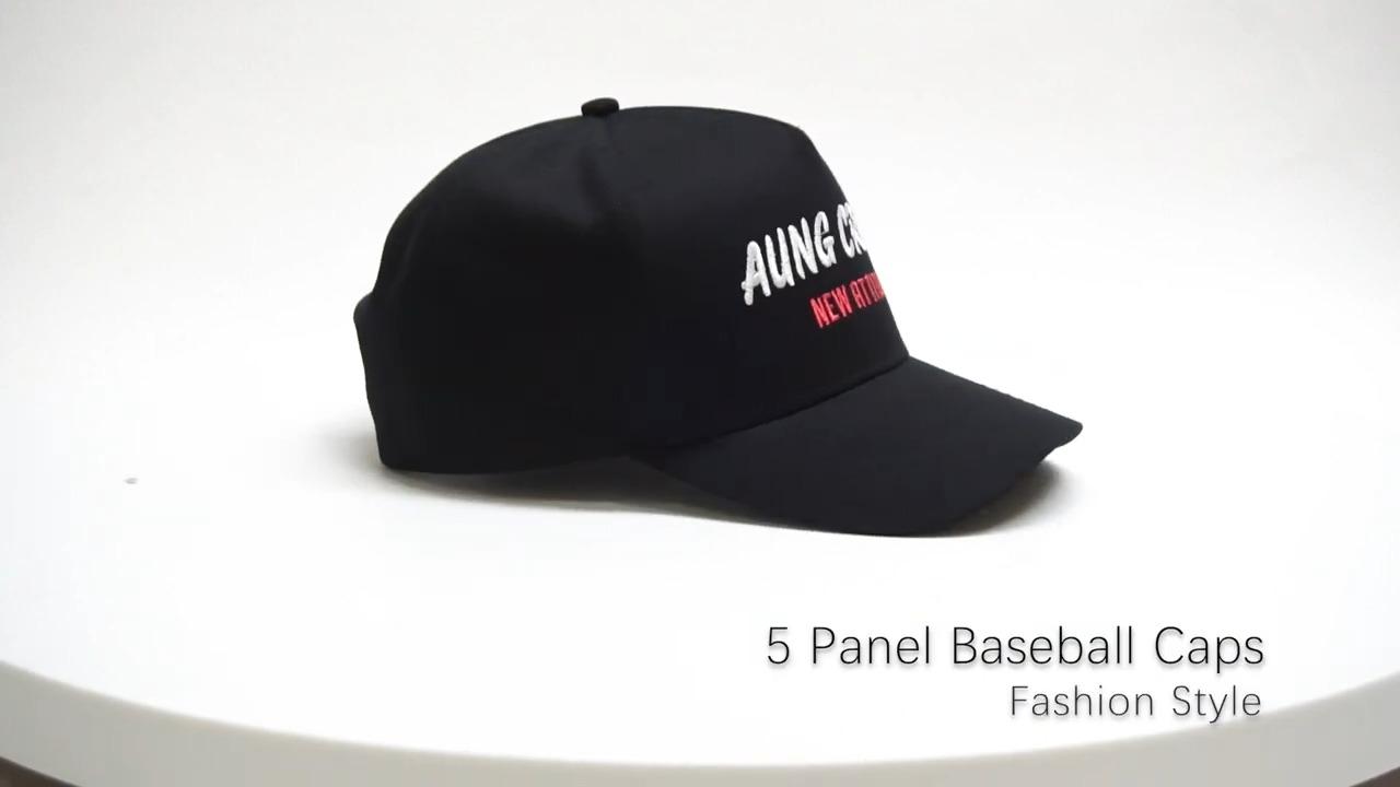 BC21A0005 flat embroidery baseball hat