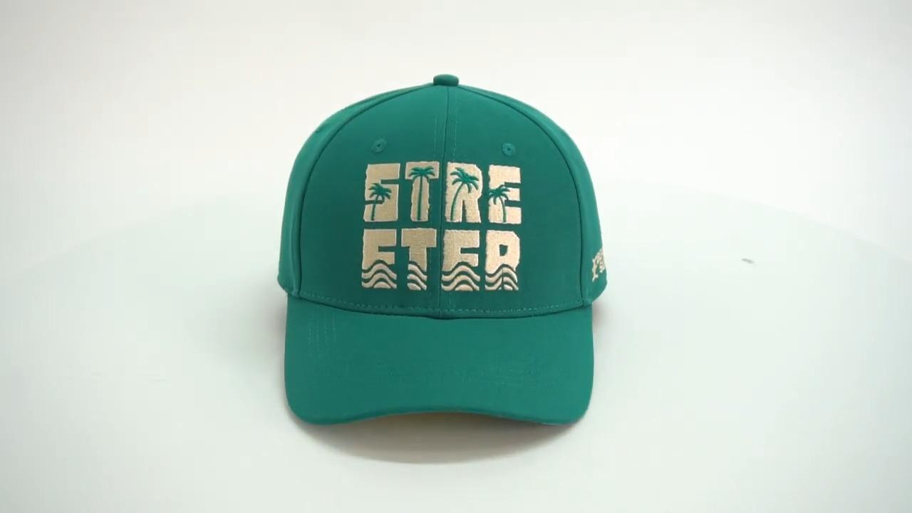 KN2012163 flat embroidery baseball cap