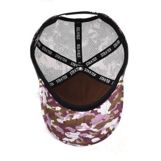 Streeter casual camo trucker hat at the inner view KN2012301-2