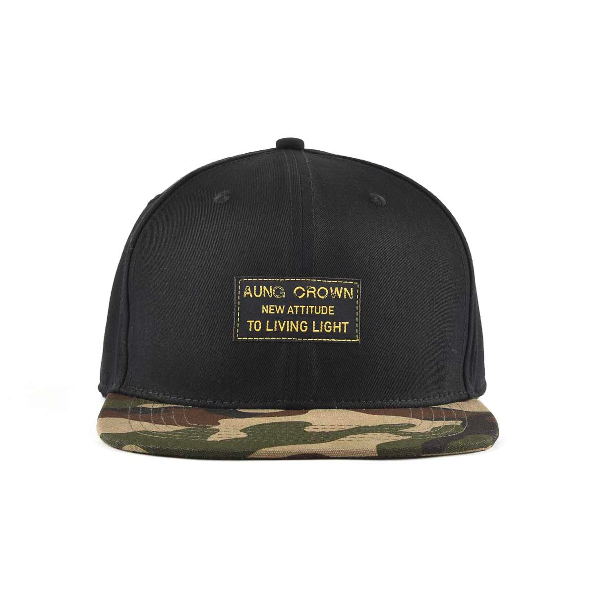 Camouflage Snapback Hat